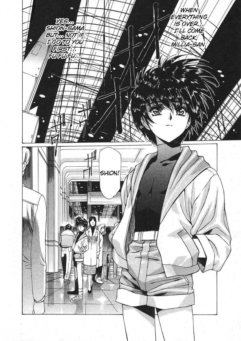 Vampire Master Dark Crimson [ecchi] Chapter 3000 Page 60